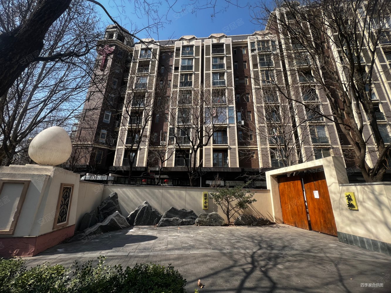 北京房产网>北京二手房>通州二手房>北关二手房>月亮河城堡公寓>