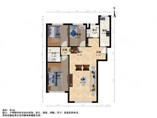 东盛华庭B区3室2厅2卫118㎡南北83万