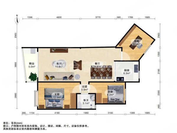 骏景花园3室2厅1卫102.22㎡西500万