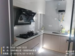 无锡惠山堰桥天明家园一期 1室1厅1卫出租房源真实图片