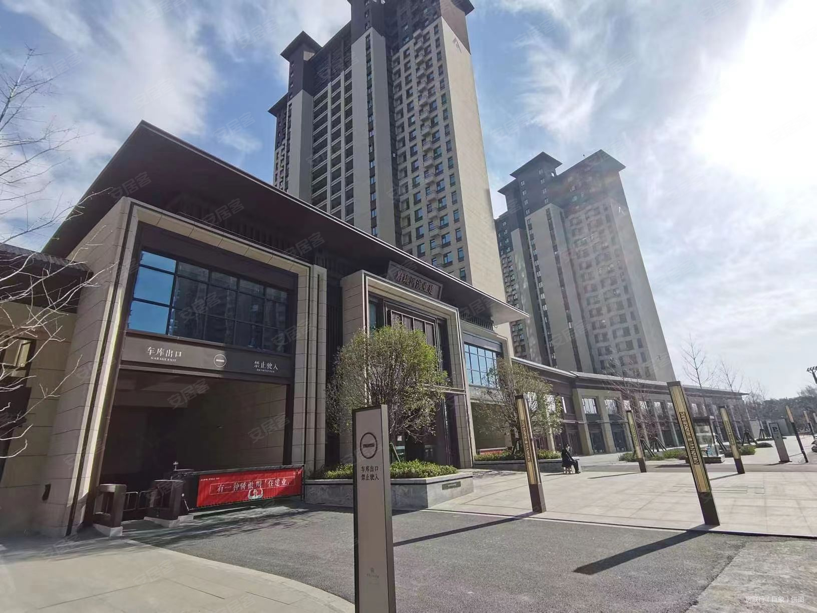 洛阳房产网>洛阳二手房>瀍河二手房>正骨医院二手房>建业滨河珑府>