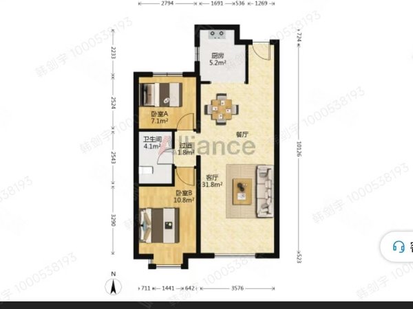 包头九原富力城富力城(D区)新装修 有空调 温馨两居 家具家电齐全拎包入住 干净立整出租房源真实图片
