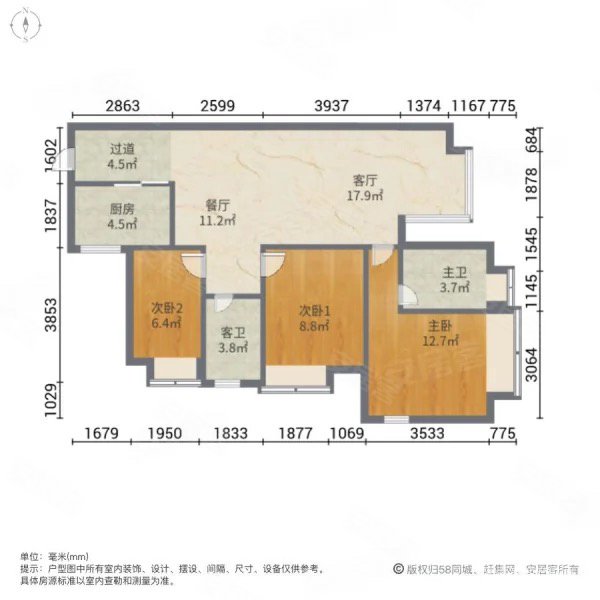 万科东新翡翠松湖3室2厅2卫94.7㎡南北185万