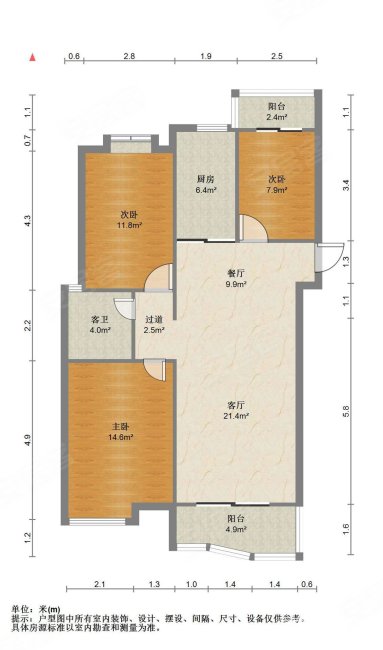 华达苑3室2厅1卫103㎡南北68万