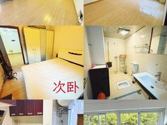 甘孜康定榆林路溜溜城小区 2室1厅1卫出租房源真实图片