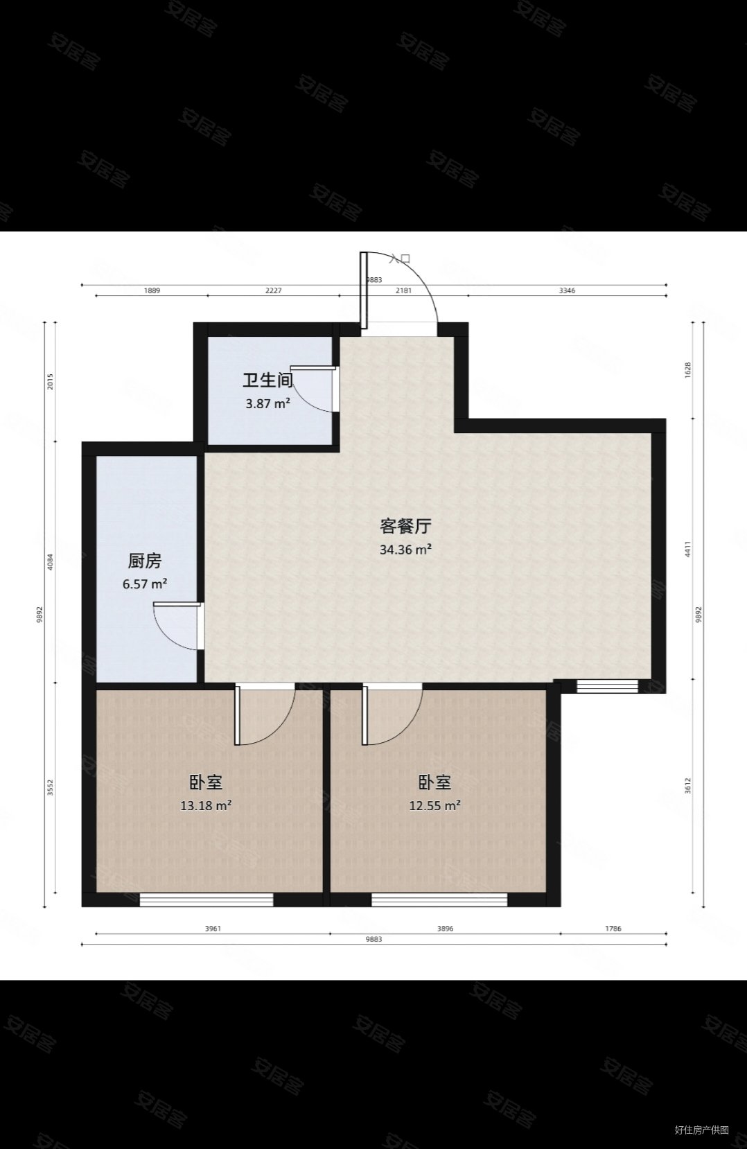 合肥路北村新苑套二大产权随时过户