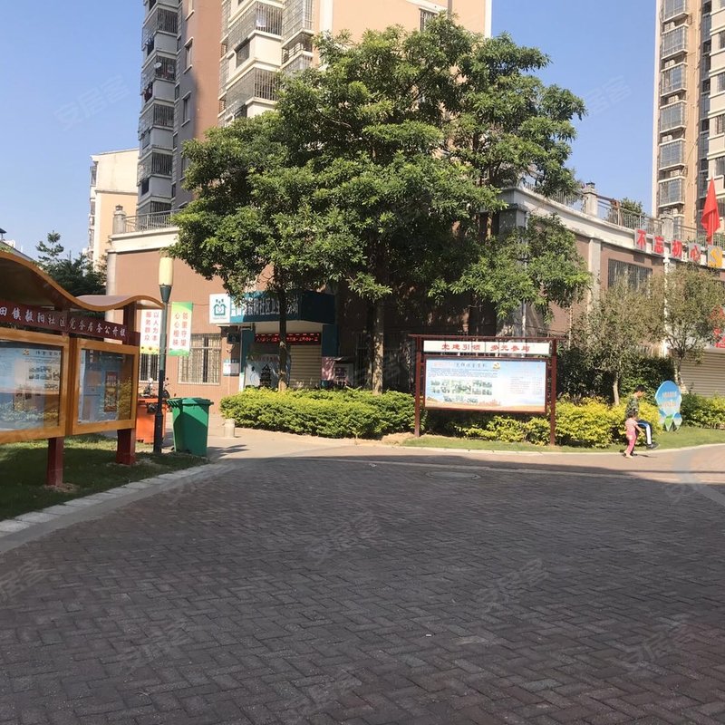 福晟钱隆学府阳光小区小区专家解读页】- 漳州58同城