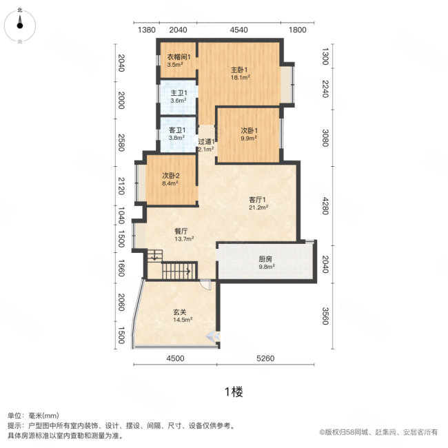 聚豪华庭6室3厅4卫238.61㎡南310万