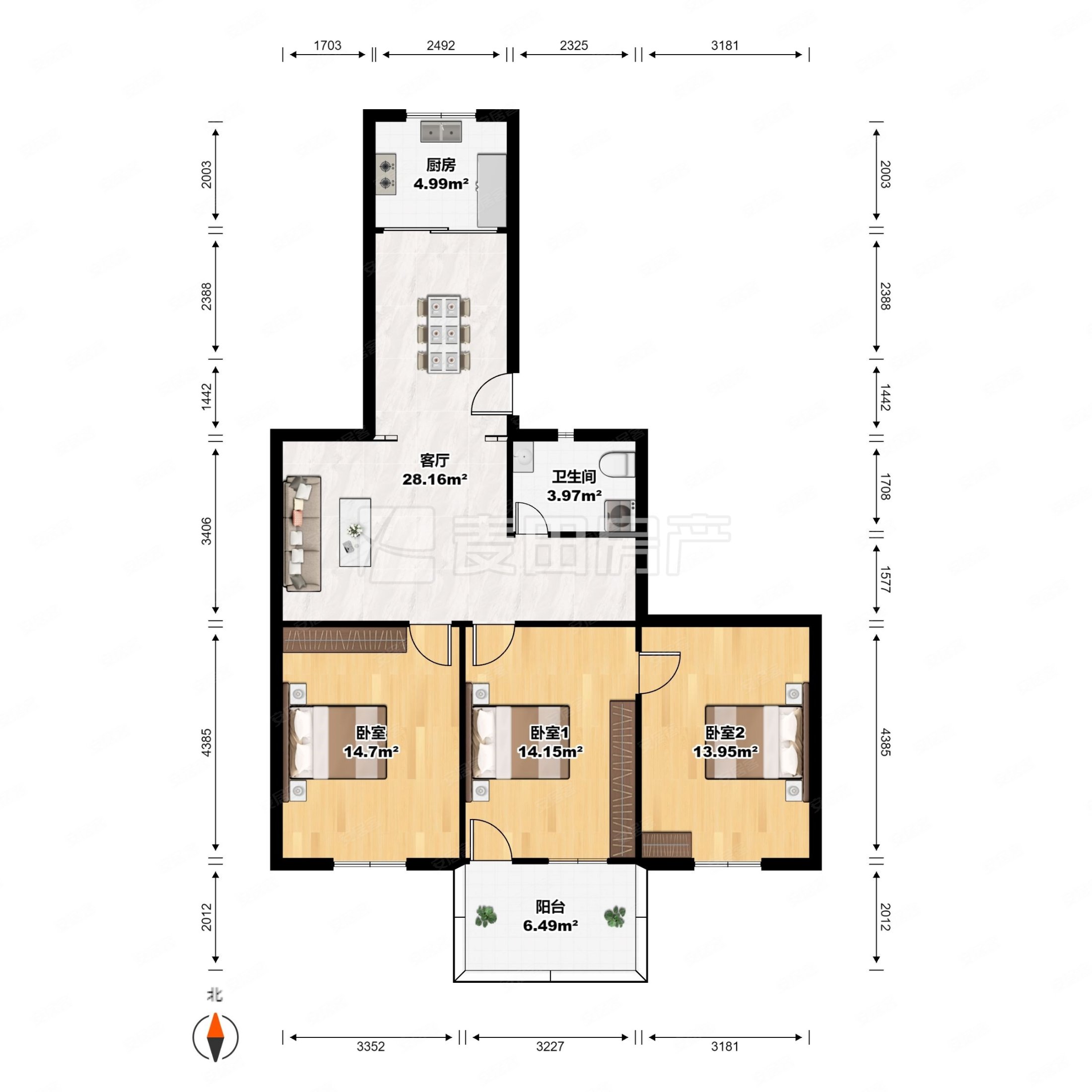 广安城 小三居 高楼层视野好 南北通透 交通便利 购物方便
