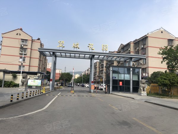 徐州铜山铜山新区望城花园照片是租客退房前拍的 现在已经打扫干净 有匙 随时看房 如图出租房源真实图片