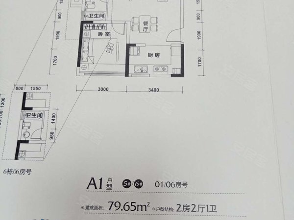 【多图】百丽名苑,观澜租房,靓房出租!