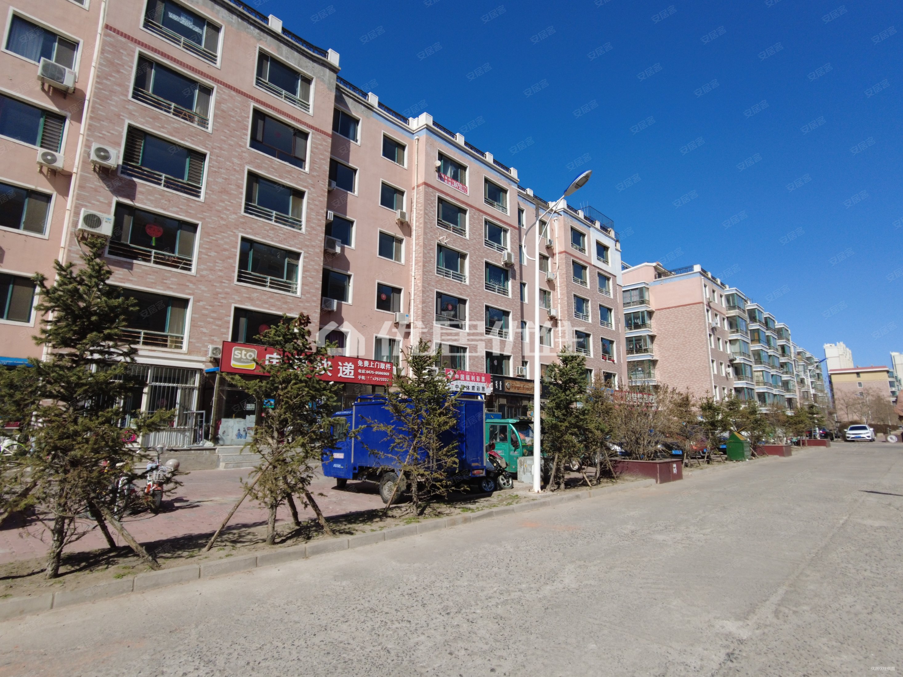 通辽二手房 科尔沁二手房 万达广场二手房 裕景花园00:00 repeatfull