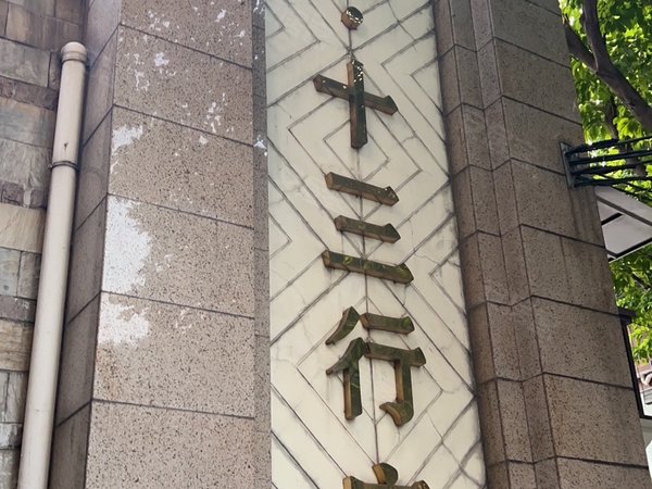 广州荔湾西关城启十三行广场城启十三行广场3房一厅一卫 南向可以办公