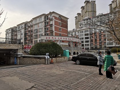 碧水园优点,不足,碧水园怎么样,碧水园周边房产中介经纪人评价-秦皇岛