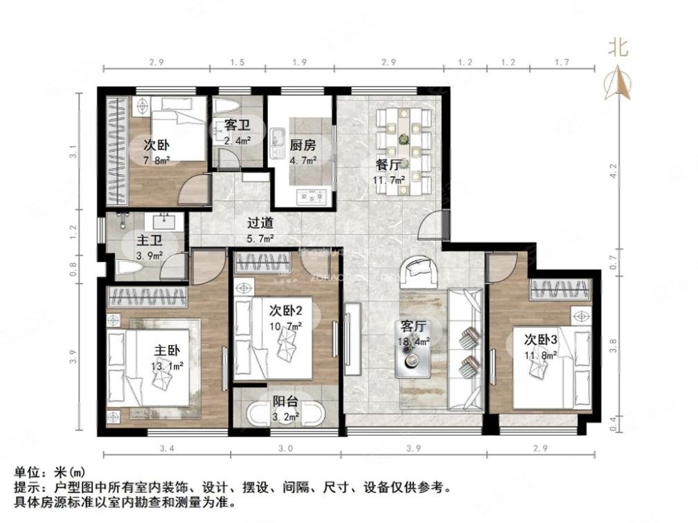 绿城诚园