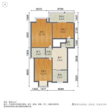 锦艺新时代3室2厅1卫110㎡南90万