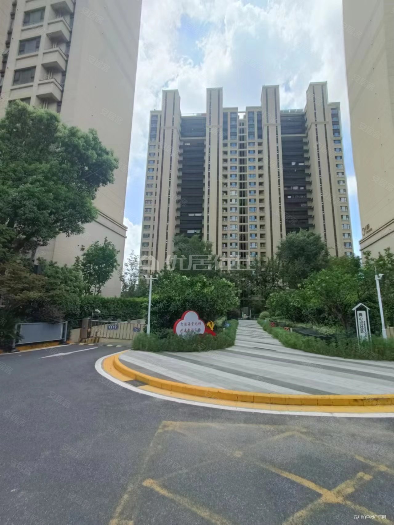 万科公园大道(昆山)3室2厅1卫97.15㎡南176万