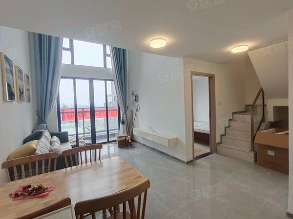 广州增城永和羊城时尚谷羊城时尚汇,精装复式4房2厅2卫,家私家电齐全