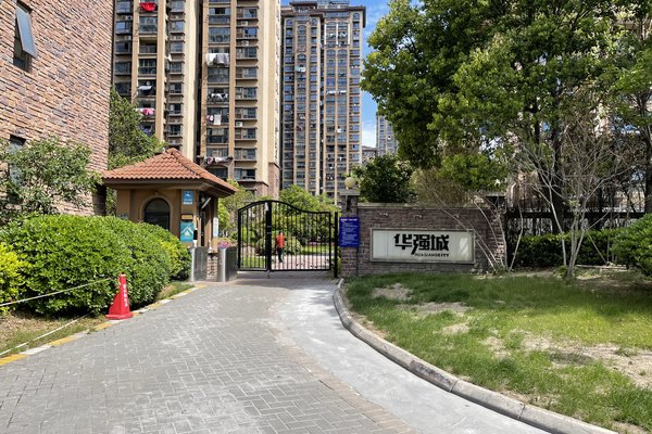 华强城,北大街1号-南通华强城二手房,租房-南通安居客