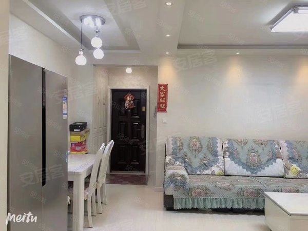 新上丰润园东二区精装两居室可短租可月付随时看房拎包入住