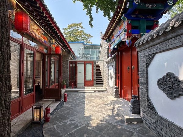 北京西城金融街白塔寺东夹道小区西单 金融街 白塔寺 正座二进四合院