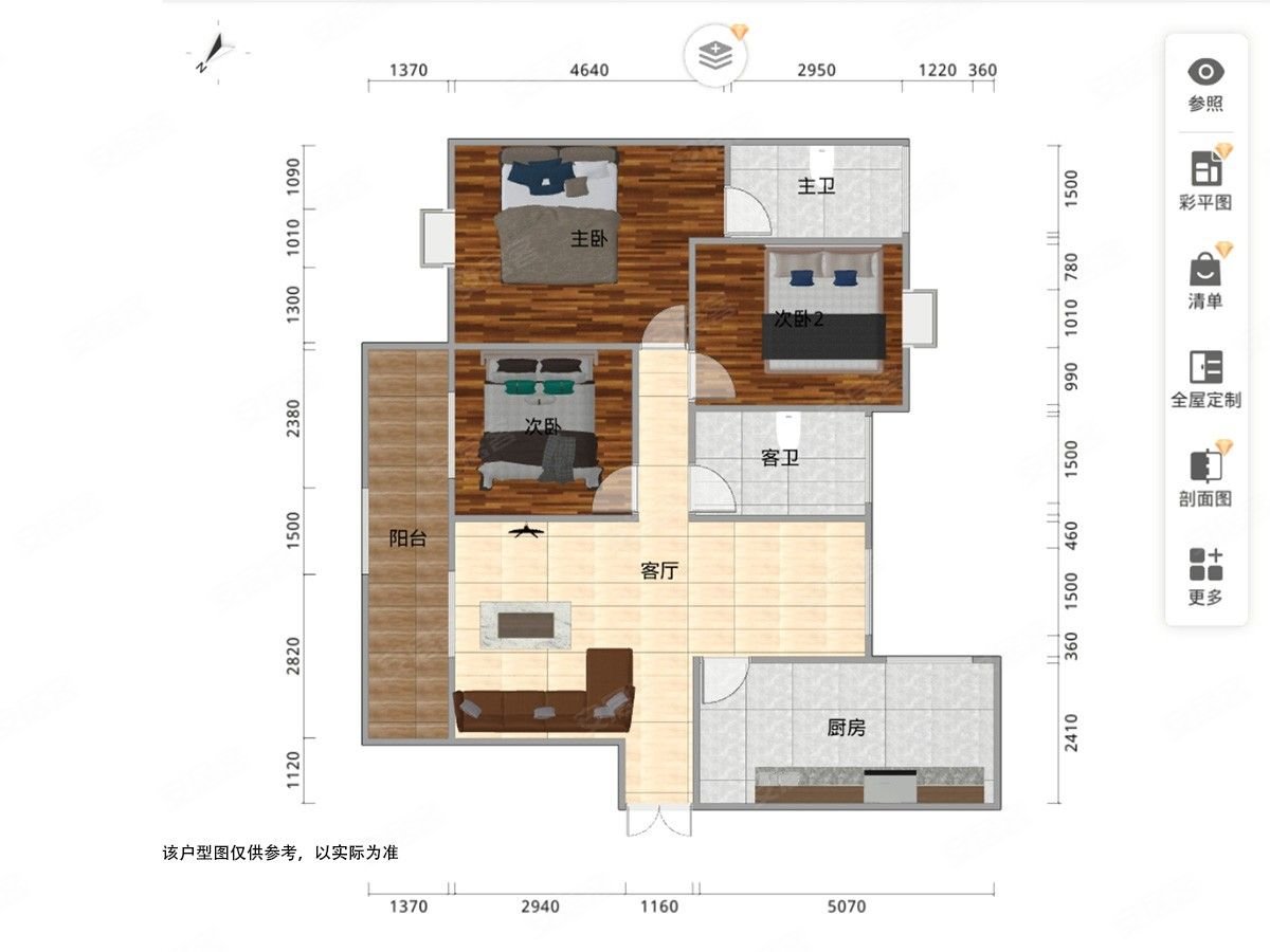 东城一号电梯套三双卫