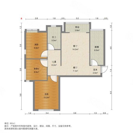 浭阳佳苑3室2厅1卫111.52㎡南北70万