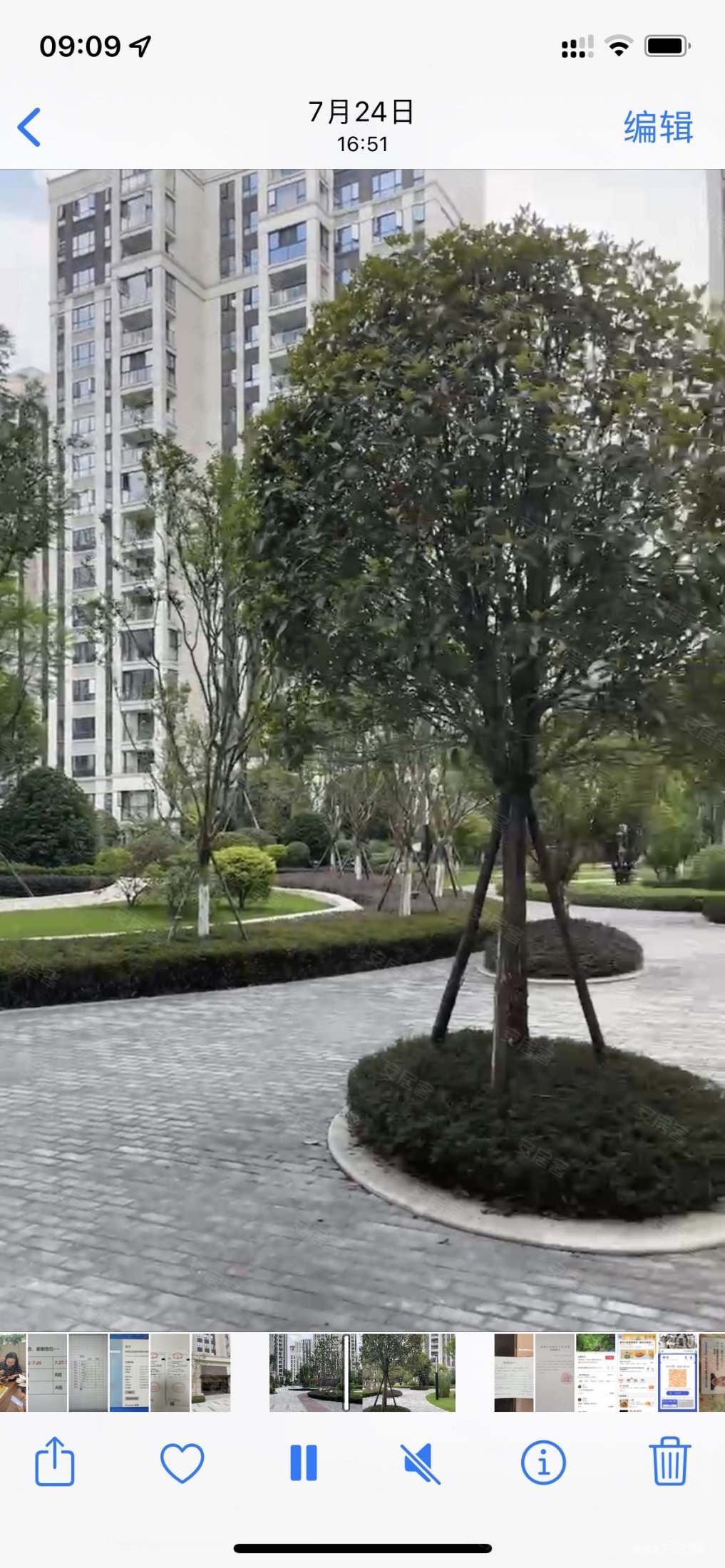 经典西悦城|崇阳大道4室2厅2卫128平方米