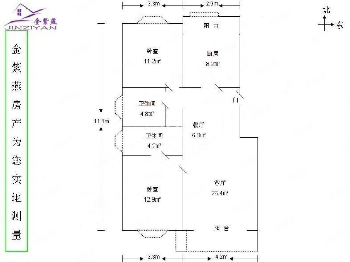 顺鑫澜庭2室1厅2卫91㎡南北200万