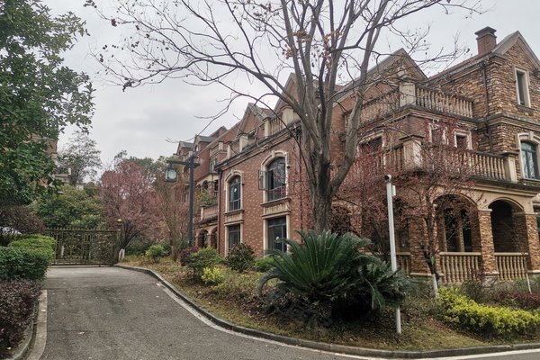 格兰小镇(别墅)