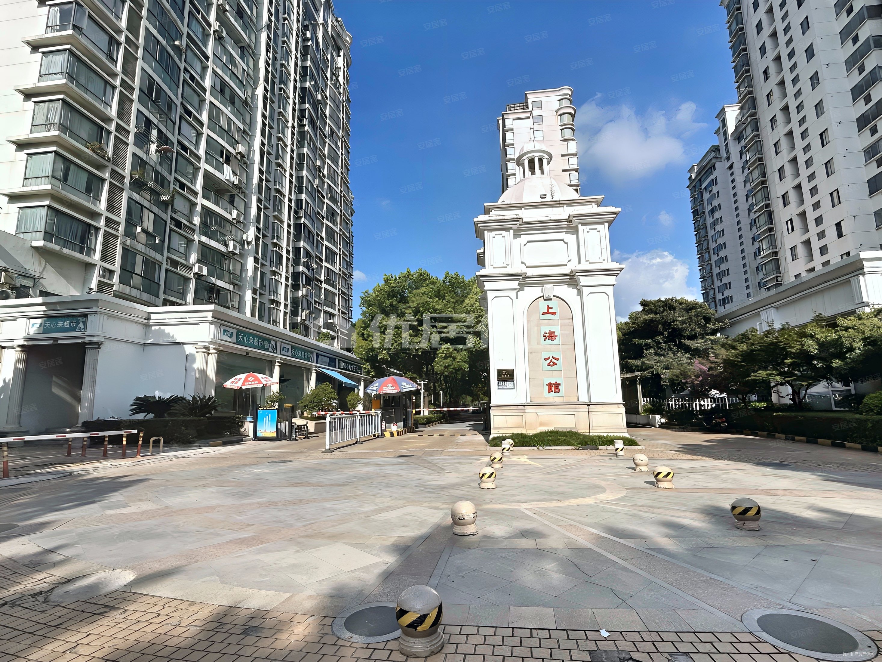 上海公馆2居室225万元精装南北通透