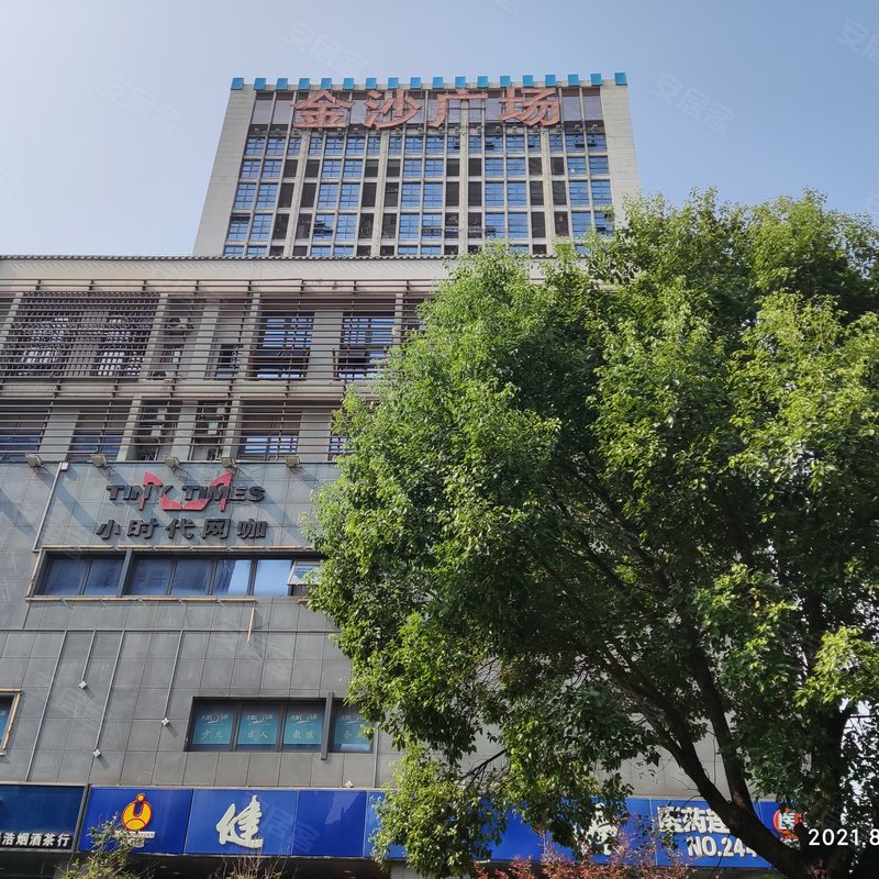 【金沙广场, 金沙广场小区详情,房价走势,房源,业主论坛】- 苏州58