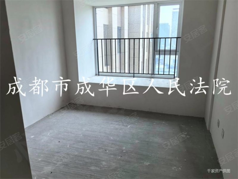 96个售出首创天禧68次新房 近地铁 商圈成熟 法拍房