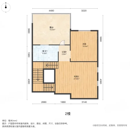 半岛一号莫奈岛(别墅)5室1厅1卫317㎡南430万