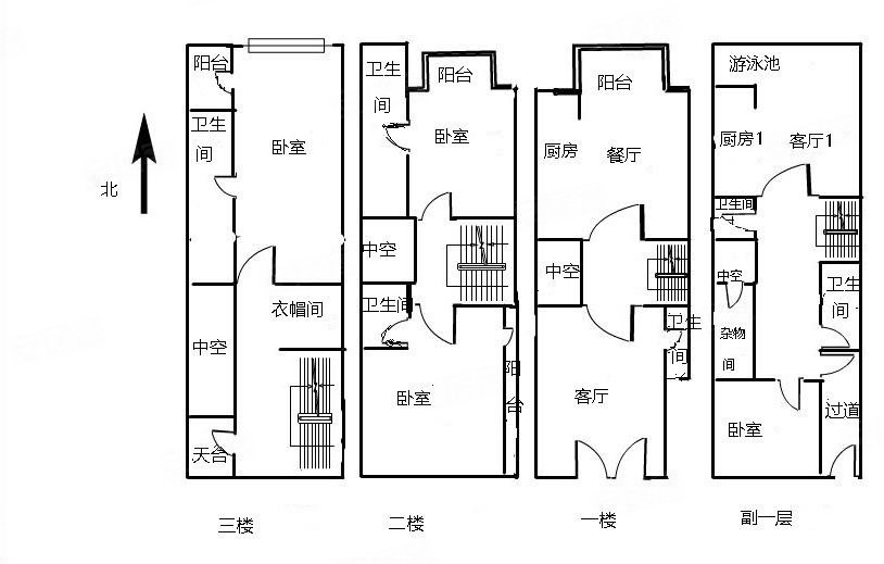 河峰东方墅5室3厅3卫265㎡东南380万