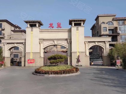 龙玺香醍溪谷(公寓住宅)小区详情,房价走势,房源,业主论坛】- 济宁588