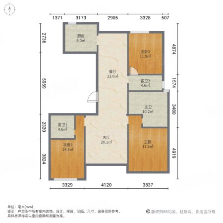 苏州湾景苑(西区)4室2厅2卫165.12㎡南330万