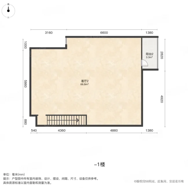 银城一方山3室3厅3卫206.04㎡南北500万