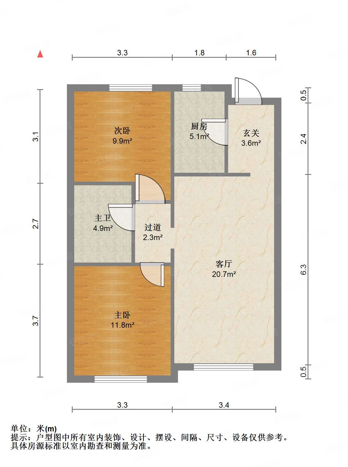 复地壹号湾悦湾轩2室1厅1卫88㎡南北180万