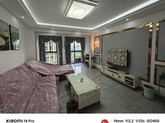 怀化鹤城城东宏宇新城橡树湾,精装大四房,家具家电齐全,拎包入住。出租房源真实图片