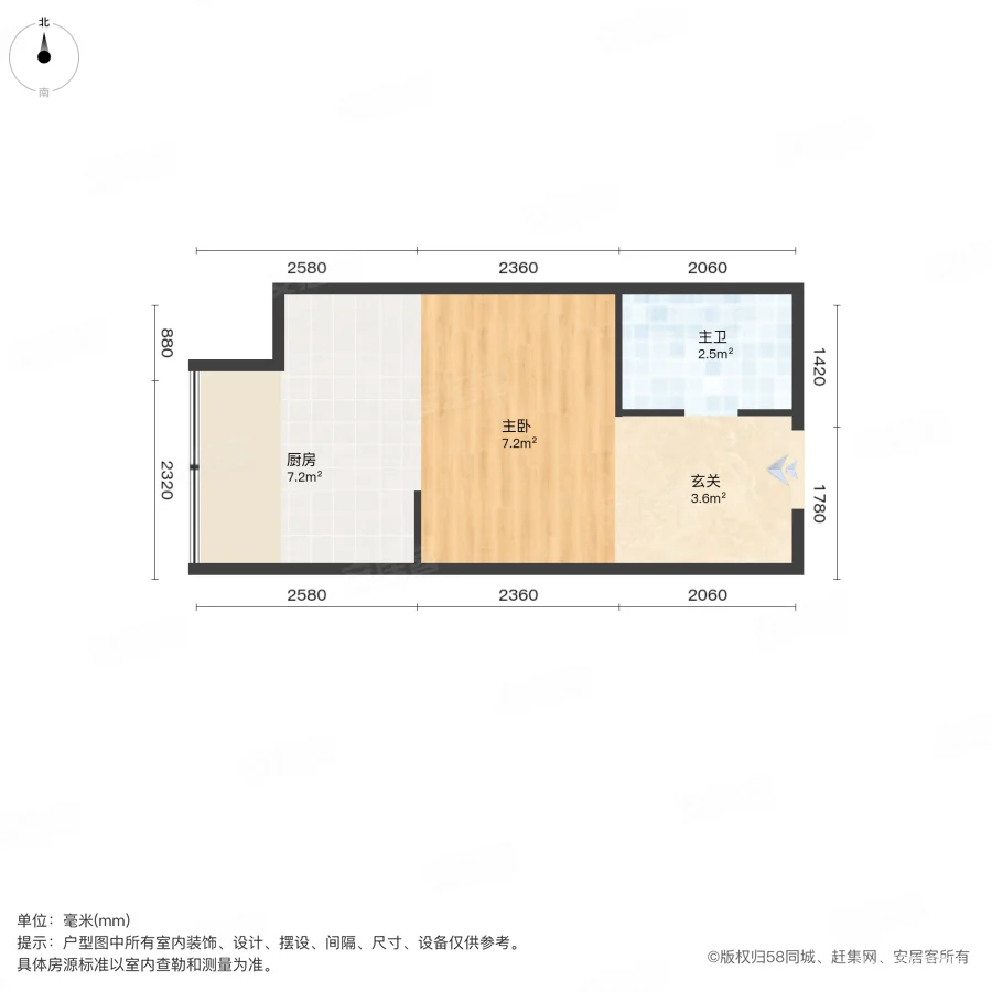 汇泉西悦城11号院1室0厅1卫28㎡南16万