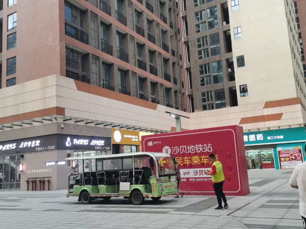 佛山南海金沙洲万益广场(四期)金沙洲万益广场 精装一房 全新家具