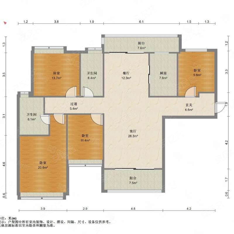 江南岸随园4室2厅2卫115.13㎡南160万