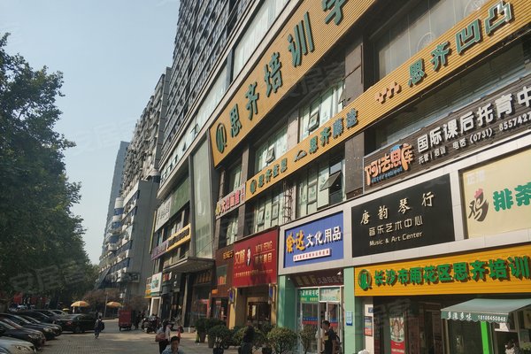 不足,枫丹雅苑怎么样,枫丹雅苑周边房产中介经纪人评价-长沙安居客
