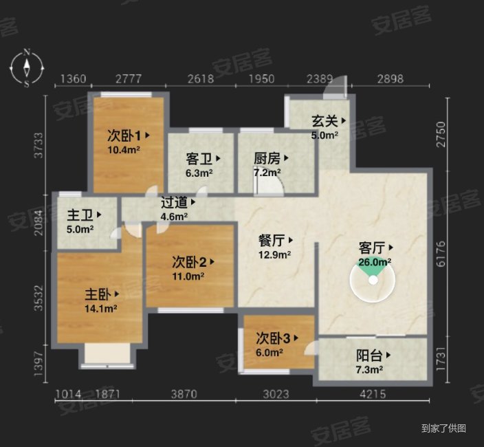 重庆房产网>重庆二手房>渝北二手房>空港二手房>川航佳园>704_650