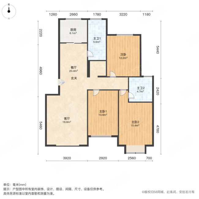 明珠花园(西区)3室2厅2卫133㎡南77万