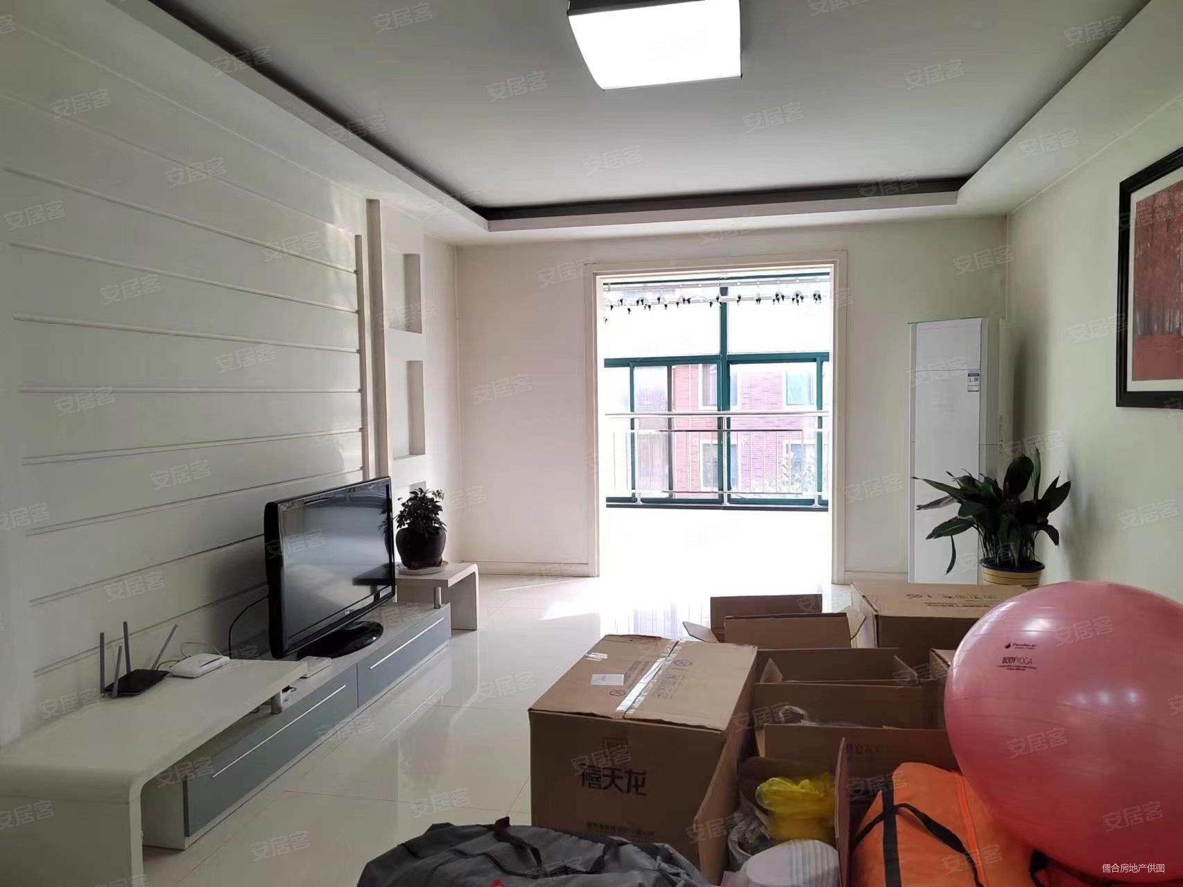 徐州房产网>徐州二手房>新沂二手房>建邺路二手房>莱茵名郡>