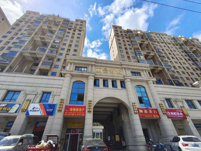 大霞美,大社区丽景新城刚需精装3房,好楼层采光好,武隆大桥旁