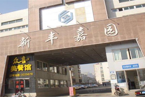 周边房产中介经纪人评价-秦皇岛安居客