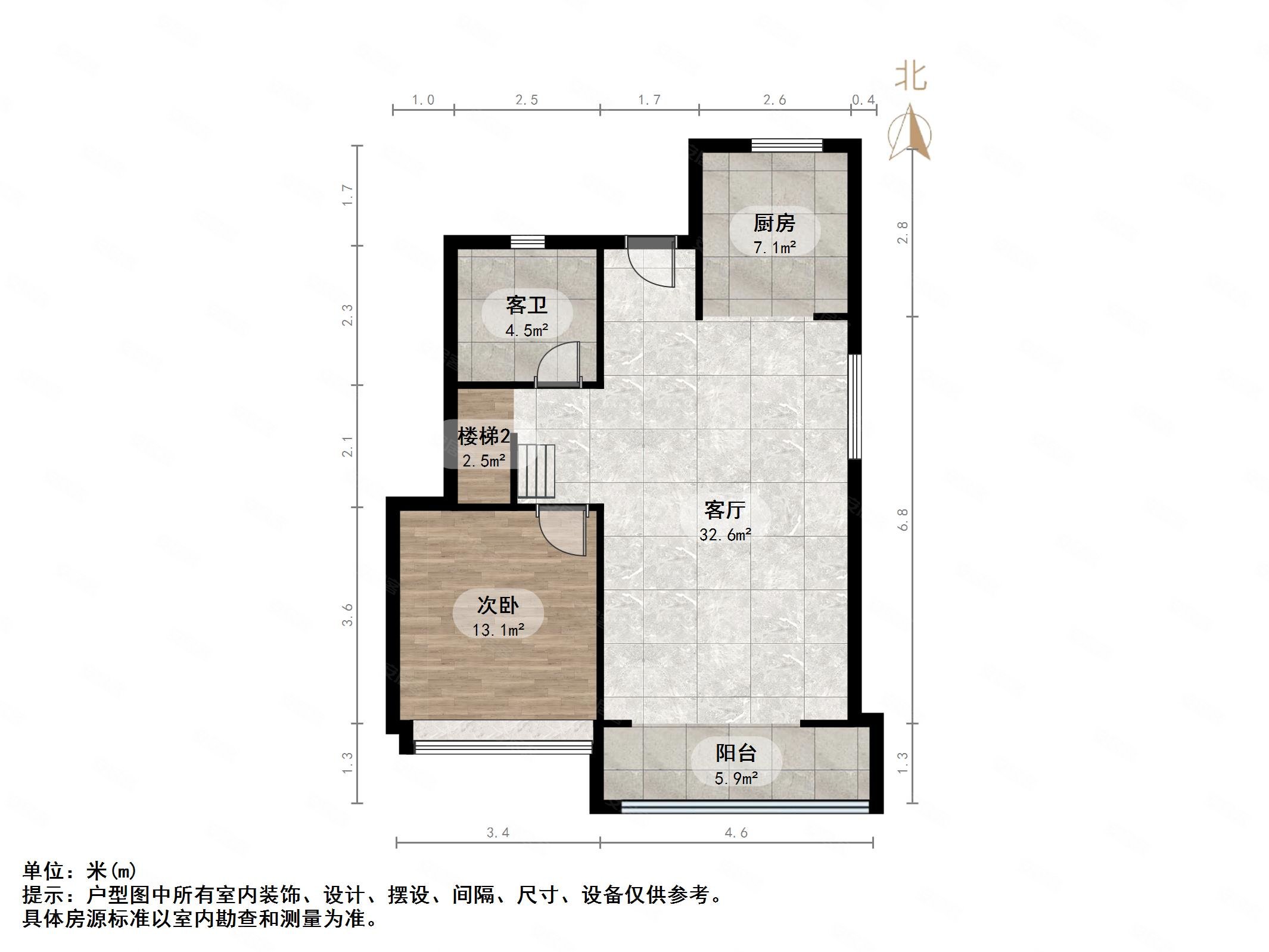 碧桂园CLD凤凰首府4室3厅3卫175.94㎡南北358万